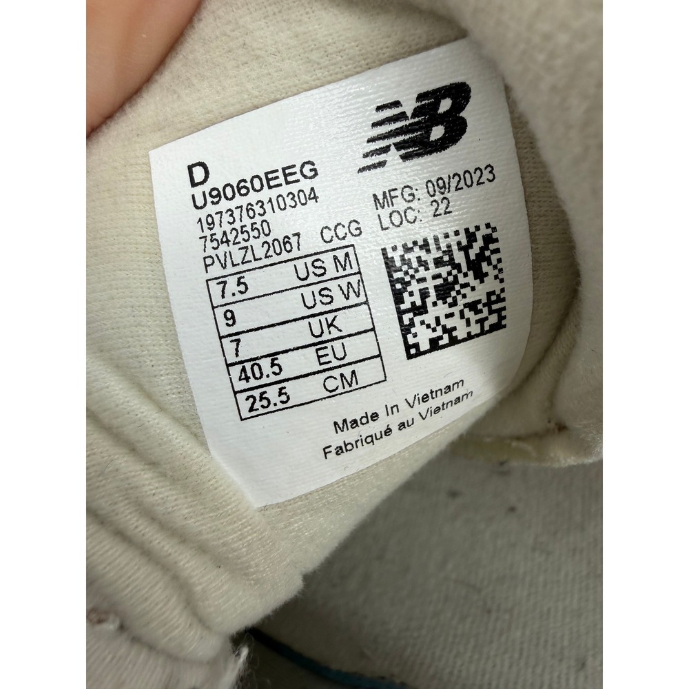 New Balance Beige Taupe Mesh Sneakers - Picture 3 of 13